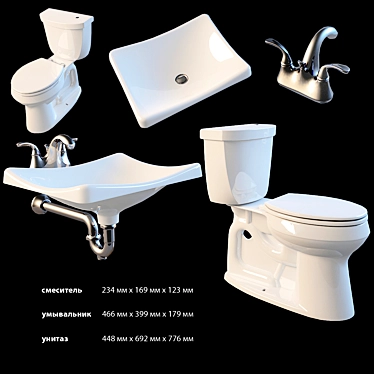 Bathroom Plumbing Kit