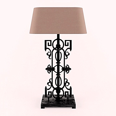 Modern Metal Table Lamp 3D model image 1 