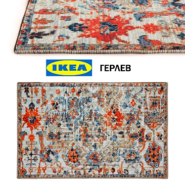 Gerlev Short Pile Rug - 125cm Length - 80cm Width 3D model image 1 