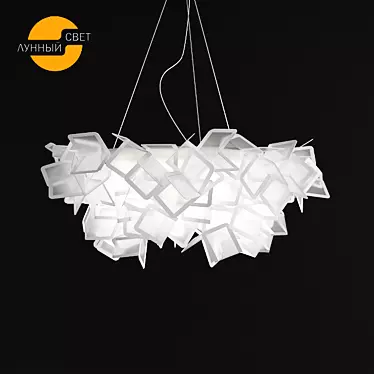 MoonLight Pendant Lamp: LED, 1x20W, White 3D model image 1 