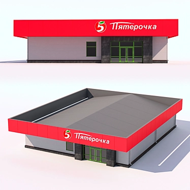 Five-Star Convenience Store 3D model image 1 
