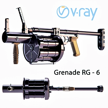 RG-6 grenade launcher