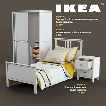 IKEA HEMNES Bedroom Set 3D model image 1 