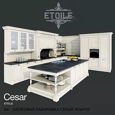 Elegant Cesar Etoile Kitchen 3D model image 1 