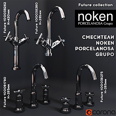 Future Bathroom Faucets: Innovative Design 3D model image 1 