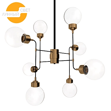 MoonLight Chandelier - Elegant Black Frame, 8 Illuminating E27 Lamps 3D model image 1 