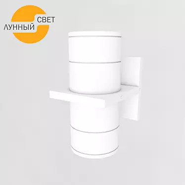 Modern White Wall Lamp with 2 GU10 Lights 3D model image 1 