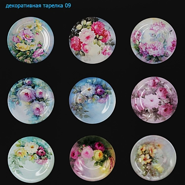 Elegant Decorative Plate: Dimensional Beauty 3D model image 1 