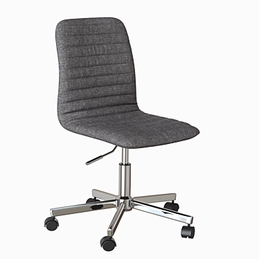 ABILDHOLT Office Chair: Sleek and Stylish 3D model image 1 