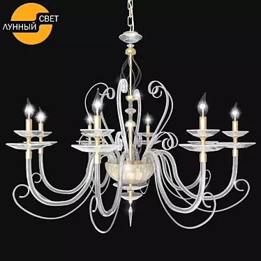 Elegant Golden Chandelier Pendant with 8 E14 Lamps 3D model image 1 