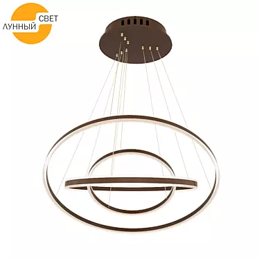 MoonLight LED Chandelier Pendant 3D model image 1 