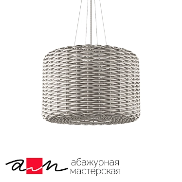 Rattan Ceiling Lamp 2079 (OM) 3D model image 1 