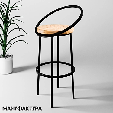 Loft Style Bar Stool 3D model image 1 