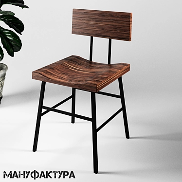 Industrial Loft Bar Stool 3D model image 1 