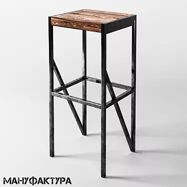 Industrial Loft Style Bar Stool 3D model image 1 