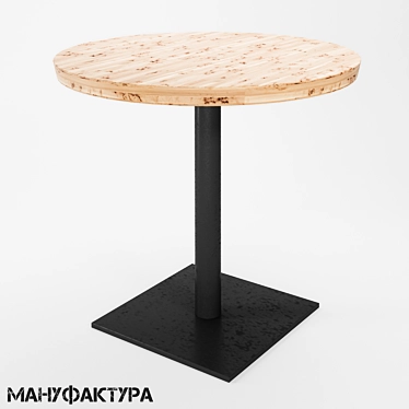 Urban Loft Bar Table 3D model image 1 