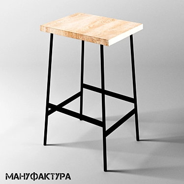 Industrial Loft Bar Stool FC-4 3D model image 1 