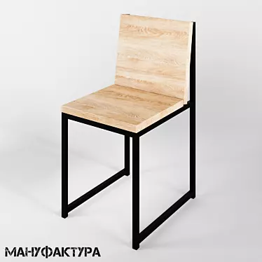 Industrial Loft Style Chair 3D model image 1 