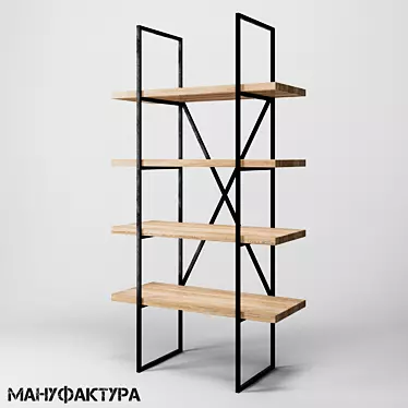 Modern 4-Shelf Shelving Unit 3D model image 1 