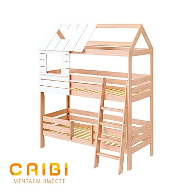 Children&#39;s bed "City" (high)