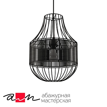 Modern Black Pendant Light Fixture 3D model image 1 