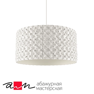 Elegant Perla Ceiling Lamp 3D model image 1 