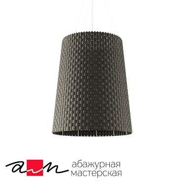 Rotang1929 Ceiling Lamp 3D model image 1 