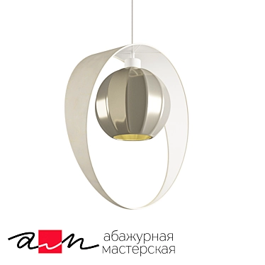 Sole Luna Pendant Lamp (OM) 3D model image 1 