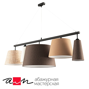 BILLIARDS NEW Pendant Lamp 3D model image 1 