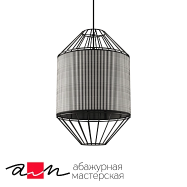 Modern Black Pendant Lamp 3D model image 1 