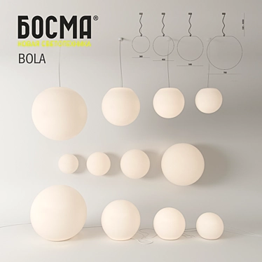 BOLA Spherical Lighting: Functional and Decorative Illumination 3D model image 1 