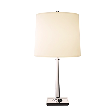 Contemporary Silver Petal Desk Lamp 3D model image 1 