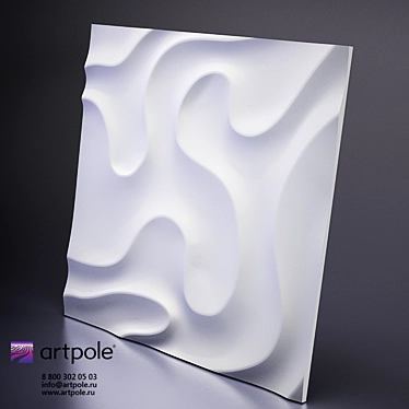 Title: Fog 3D Panel by Artpole 3D model image 1 