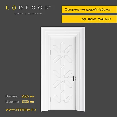 RODECOR Nabokov 76411AR: Elegant Decorative Doors 3D model image 1 