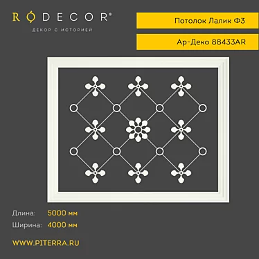 Elegant Lalique Ceiling RODECOR 3D model image 1 