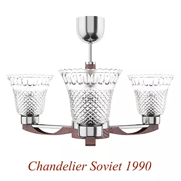 Vintage Soviet Chandelier 3D model image 1 