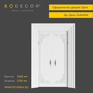 Erte 76444AR Door Decoration - RODECOR Exclusive 3D model image 1 