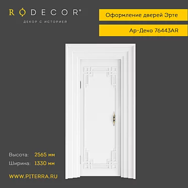 RODECOR Erte: Luxurious Door Decoration 3D model image 1 