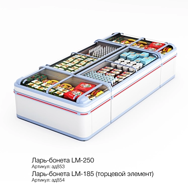 Ariada London LM-250: Versatile Commercial Display Freezer 3D model image 1 