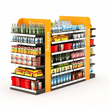 Store Racks with Filling: Versatile and Durable 3D model image 1 