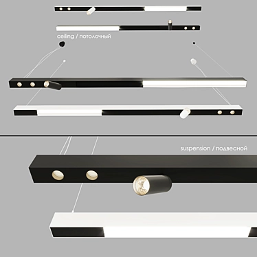 Modular Profile Lighting System - Centrsvet 3D model image 1 