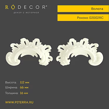 RODECOR 02002RC: Exquisite Polymeric Gypsum Decor 3D model image 1 