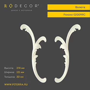 RODECOR Volute 02009RC - Elegant and Versatile Gypsum Decor for Interiors 3D model image 1 