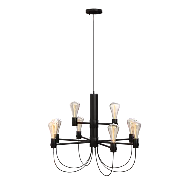 Elegant Irena Chandelier: A Stunning Hanging Light 3D model image 1 