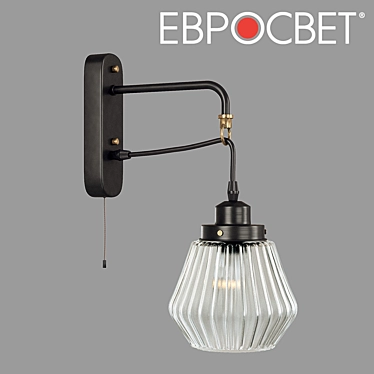 Eurosvet Loft Style Wall Sconce 3D model image 1 