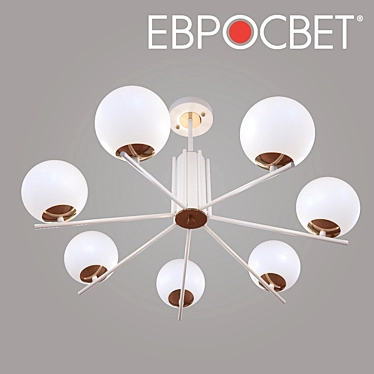 Eurosvet Lucas 70092/7 Ceiling Chandelier 3D model image 1 