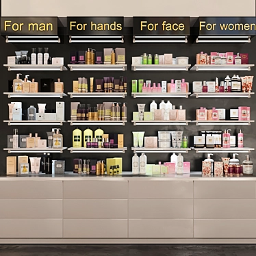 Pharmacy 2. Cream, cosmetics, beauty salon