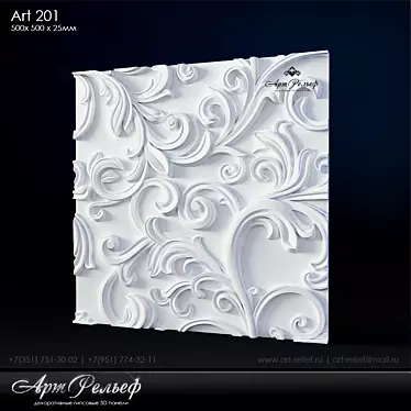 ArtRelief Gypsum 3D Art Panel 3D model image 1 