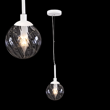 Stellare P 2478/1: Sleek & Stylish Suspension 3D model image 1 