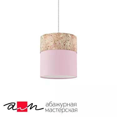 Lisbon Hanging Lamp - Elegant and Versatile 3D model image 1 